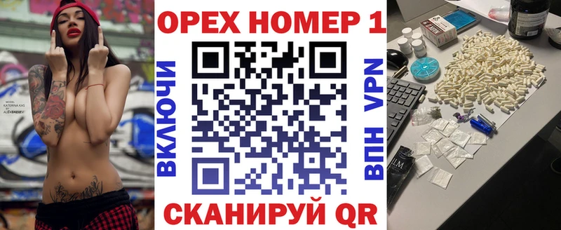 где найти наркотики  Нея  Cocaine Эквадор 