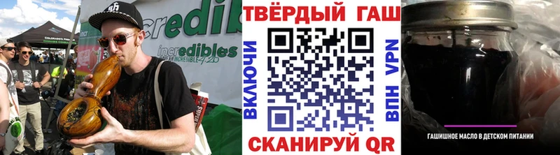 Гашиш VHQ Нея