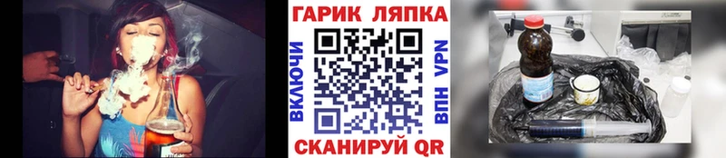 Гашиш AMNESIA HAZE  omg tor  Нея  продажа наркотиков 
