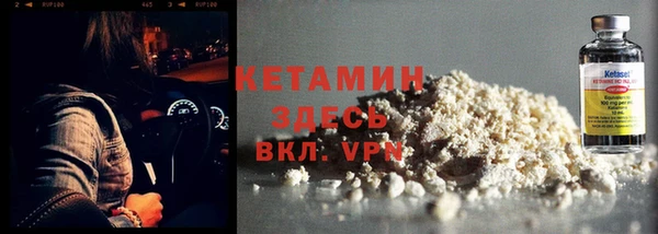 бутик Балабаново