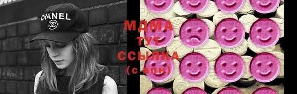 бутик Балабаново