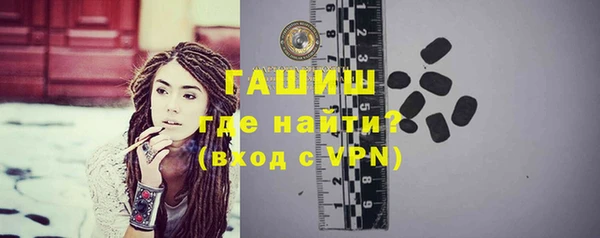 apvp Балахна