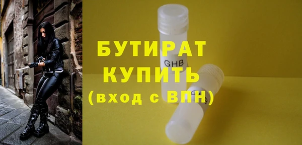 твердый Вязники