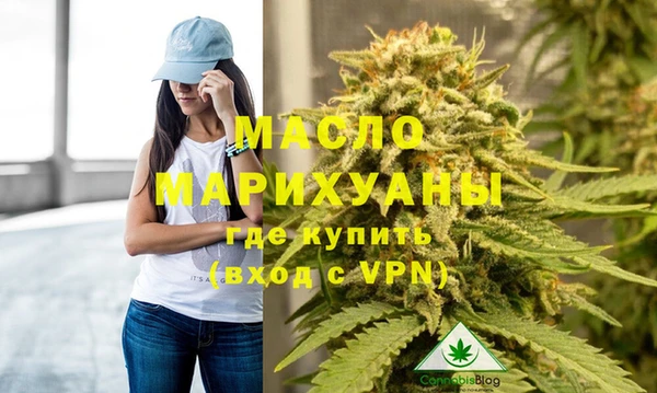 бутик Балабаново