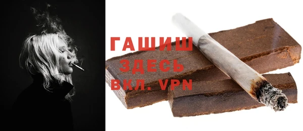 СК Щигры