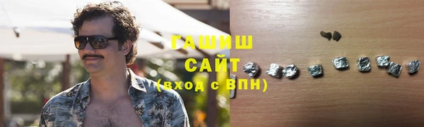 apvp Балахна