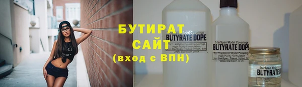 apvp Балахна