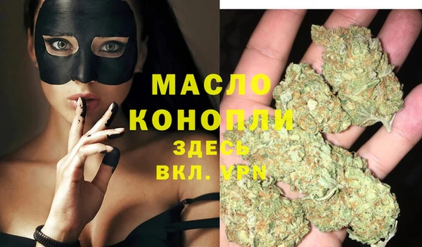 бутик Балабаново