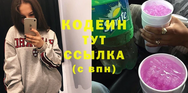 apvp Балахна
