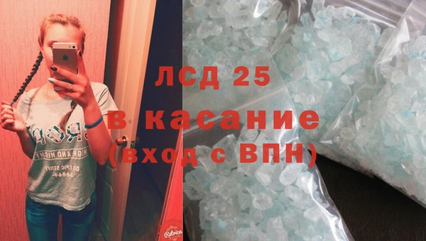 каннабис Баксан