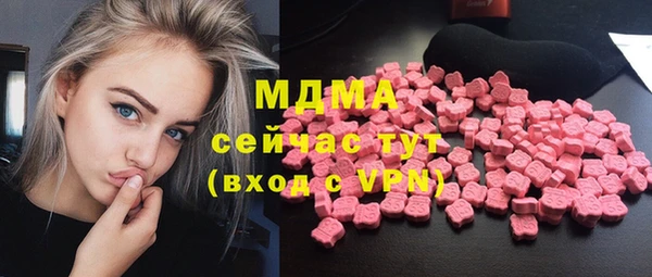 спайс Белоозёрский
