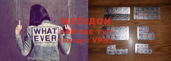 apvp Балахна