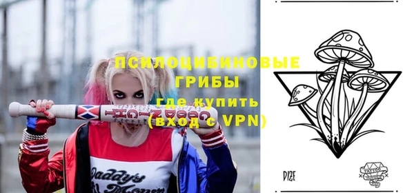 бутик Балабаново
