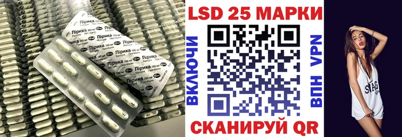 ЛСД экстази кислота  OMG онион  Нея 